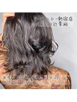 ワット 新宿店&nbsp;【デザインカラー 担当田辺貴裕】ダークバイオレットアッシュ☆