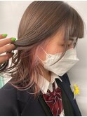 インナーカラー