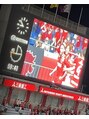 ヒロギンザバーバーショップ 大宮店(HIRO GINZA BARBER SHOP) サムライブルー、Ｊリーガー多数担当させて頂いています。