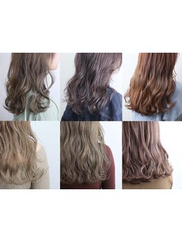 派手過ぎず透明感が欲しい方向け！ブリーチ無しでできる透明感カラー♪あなたの理想を叶えます。