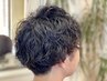 カット＋パーマ＋シェービング+高濃度炭酸シャンプーorトリートメント￥11,000