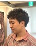 【小池指名＆短髪限定】カット＋ケアツイストパーマ or ケアピンパーマ