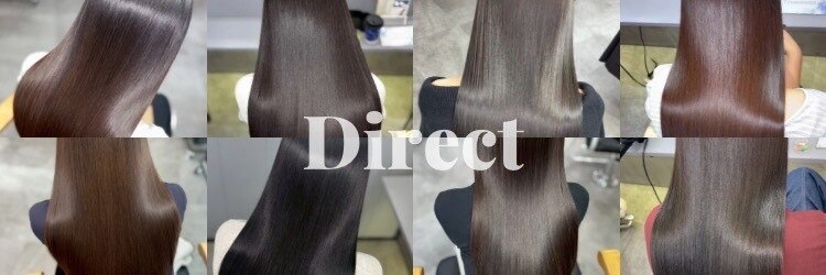 ディレクト 新宿(Direct)のサロンヘッダー