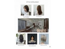 デザイアー 下高井戸店(desire)