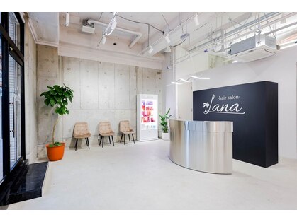 ラナ 刈谷(Lana)の写真