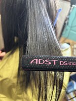 美容室 ダン エクセルシア(Dan)&nbsp;★艶さらダメージケア縮毛矯正＋プチ艶トリートメント付き