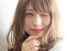【新規限定】前髪カット&顔まわりカット【3300→2750】