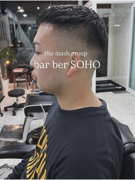 バーバーソーホー(barber SOHO) フェード×濡れパン 函館/五稜郭/理容室/理容院/床屋/メンズ
