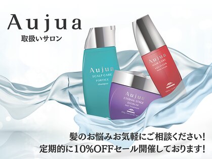 バサ 新所沢店(BASSA)の写真
