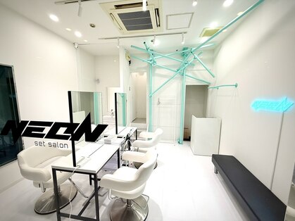 NEON setsalonの写真