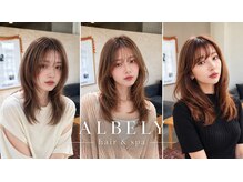 アルベリー ヘアアンドスパ 浜松領家店(ALBELY hair&spa)