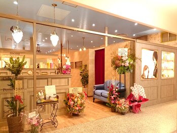 HELME　なんばマルイ【エルメ　ナンバマルイ】