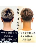 刈り上げの種類☆バリカン&はさみ☆フェザーマッシュ