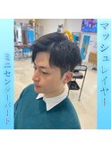 マッシュレイヤー×ミニセンターパート