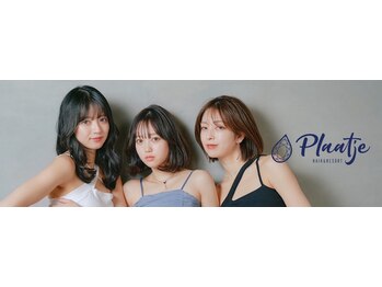 hair&resort Plaatje　古淵店