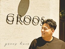 グルース(GROOS)の雰囲気（大人の男性が通う、桶川市の隠れ家上質メンズサロン。）