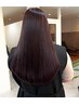 【自然なストレート】サラサラに！コスメ縮毛矯正（カット込）※トステア配合