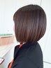 【スタイリスト和田限定】電子イオントリートメント