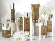 自然由来【ウエラ システムトリートメント】