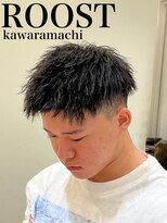 ルースト 京都河原町店(ROOST)&nbsp;ツイスト