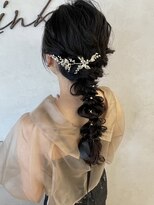 リンク(Link)&nbsp;編み下ろし/編み下ろしアレンジ/結婚式/お呼ばれヘア/大人女性