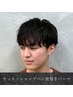 【ワイルドにキマるパーマ1】カット+シャンプー+波巻きパーマ/￥14,300
