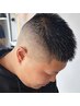 (北村駿貴限定)フェードカットクーポン