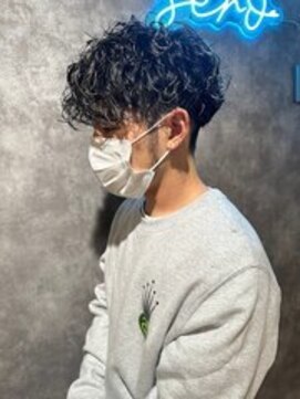 セロ(sero) ツイストスパイラルパーマ