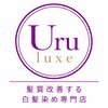 uru　髪質改善する白髪染め専門店　寺田町店【ウル】【11月上旬OPEN（予定）】のお店ロゴ