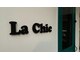 ラシック(La Chic)の写真