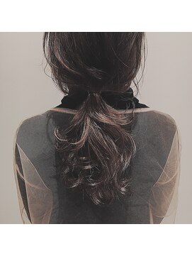 フェリア 梅田(FERIA) グレージュグラデーション