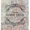 ツァウバー ハンデ(Zauber Hande)のお店ロゴ