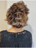 【STILLが叶える‥】ショートアレンジ