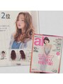ノットバイベル 大宮(knot by belle)&nbsp;海外でのセミナーTVヘアメイク業界誌等の雑誌撮影もしております