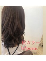 ヘアーアトリエ ラポルト(hair atelier la porte.) 大人可愛い!!秋色艶カラー♪