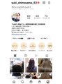 しもやま美容室 スタッフがInstagramを更新しています→@yuki_shimoyama_53