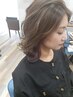 【初めての白髪ぼかしにオススメ】ハイライト＋カット￥15400→13200