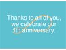 【☆6th Anniversary☆】　６周年スペシャルはここから下↓↓