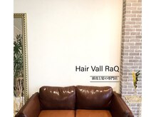 ヘアーバル ラク(Hair Vall RaQ)の雰囲気（髪質に悩む大人女性のために！髪エステ/髪質改善/髪セレブ）