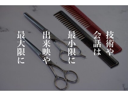 ニュートラル(neutral)の写真