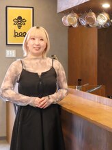 ビー(bee) くるみ 