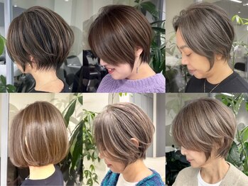 白髪ぼかし・髪質改善・縮毛矯正専門サロン hair care salon Schon【シェーン】