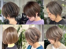 ヘアケアサロン シェーン(hair care salon Schon)