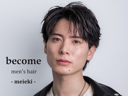 ビカム 名駅(become)の写真
