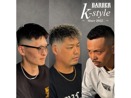 ケースタイル(K-style)の写真
