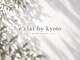 エクラ バイ キョウト(eclat by kyoto)の写真