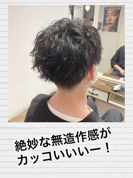 ダリ 本店(DAHLI) お悩み別:朝のスタイリングを簡単にしたい