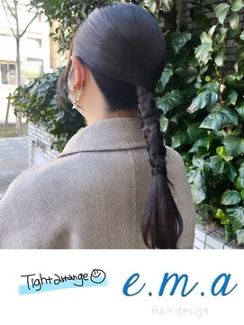 エマヘアデザイン(e.m.a Hair design) タイトアレンジ