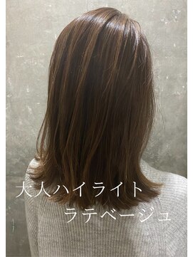 ワンデイ 表参道(oneday) 大人美人ショコラアッシュヘルシースタイルふんわりカール小顔