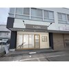 フラゴラ(fragola)のお店ロゴ